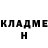 Кетамин ketamine Andrey Timashov