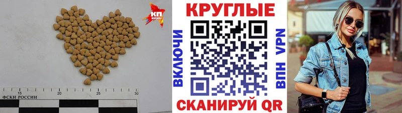 гидра   Юрьевец  Экстази 99% 