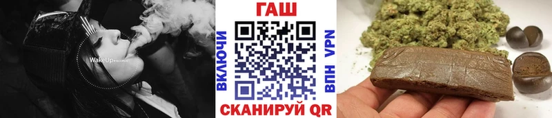 KRAKEN ССЫЛКА  Юрьевец  ГАШИШ hashish  наркота 