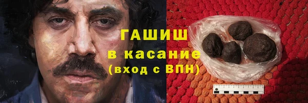 герыч Алзамай