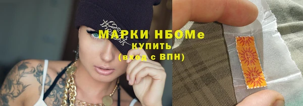 герыч Алзамай