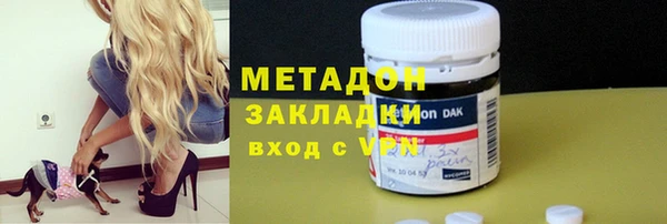 мескалин Алексеевка