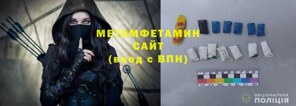 мескалин Алексеевка