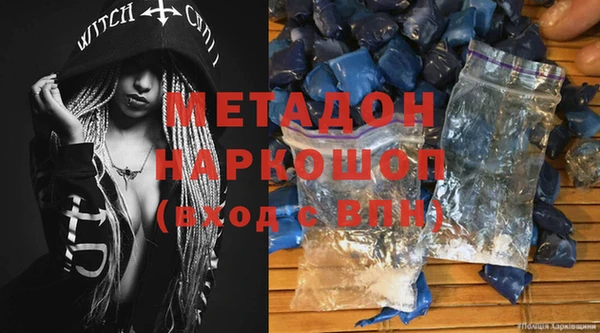 герыч Алзамай