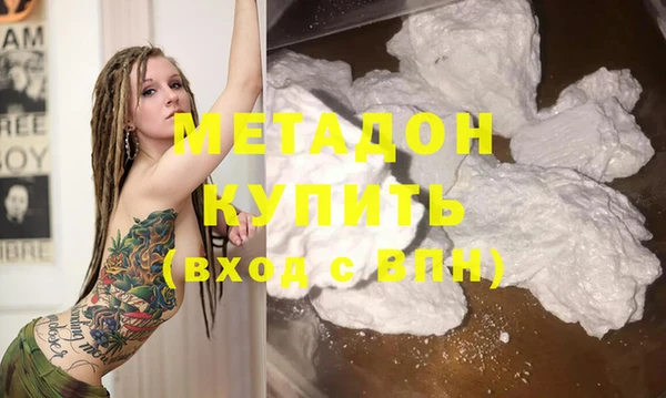 герыч Алзамай