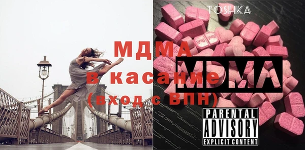 метадон Алексин
