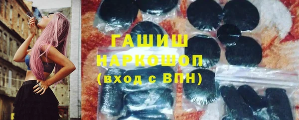 герыч Алзамай