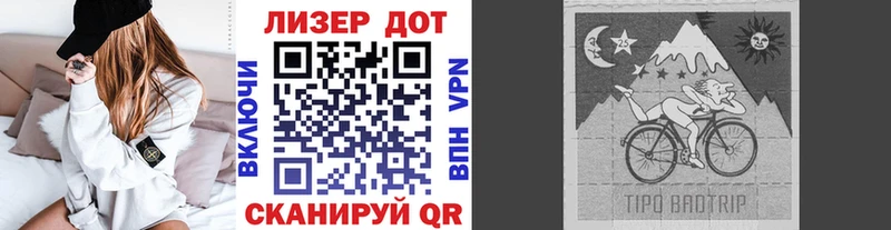 Марки NBOMe 1500мкг  Юрьевец 